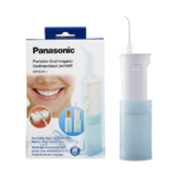 Panasonic Portable VagOral Invigrrigator/Dental Water FlossOrgsmer